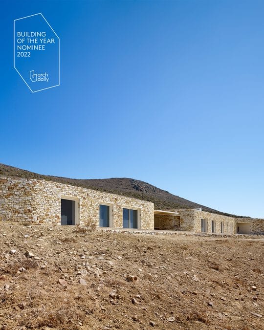 Evripiotis Architects-Elements House Nominated for the ArchDaily Building of the Year 2022 Awards
